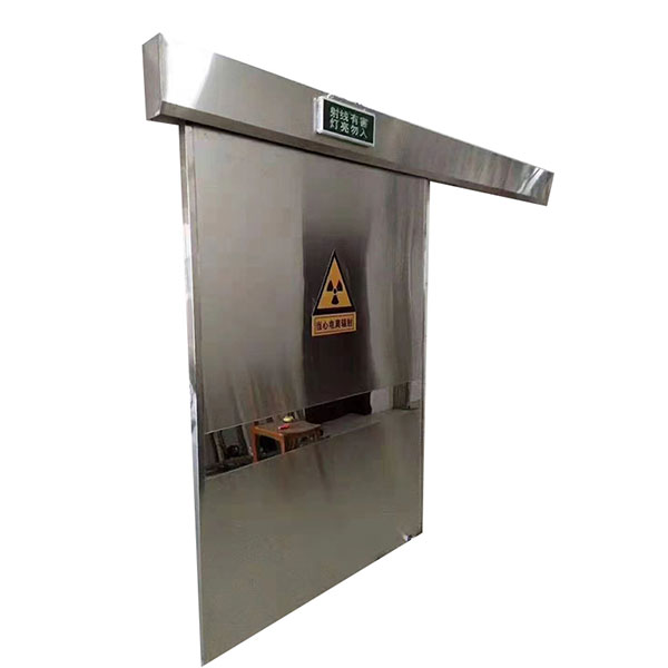 Дверь со свинцом