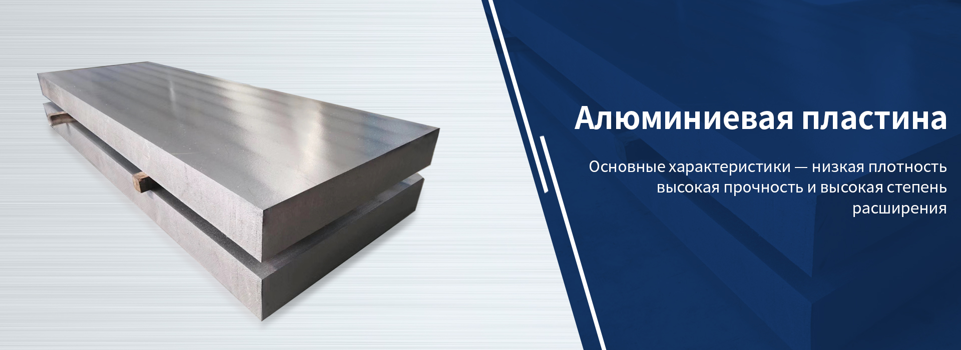 Качество отливает доверие, сталь делает будущее